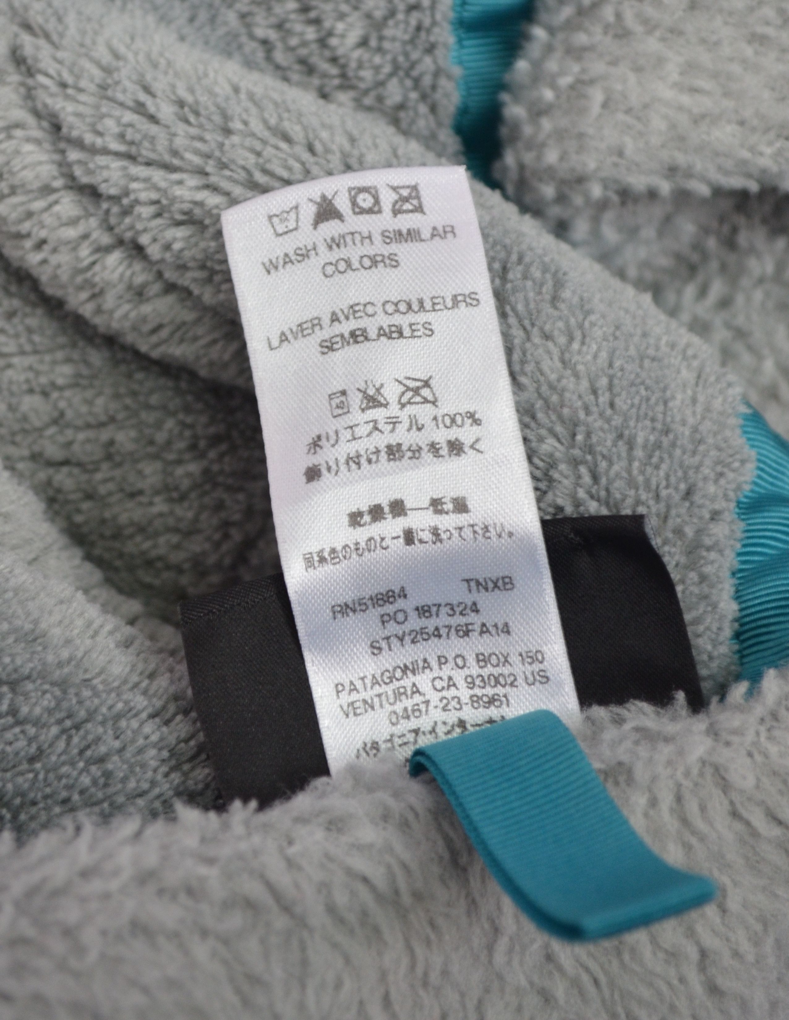 Patagonia × Vintage Patagonia Grey Re-Tool Full Zip Fleece Jacket Size S Outdoor Size S / US 4 / IT 40 - 11 Thumbnail