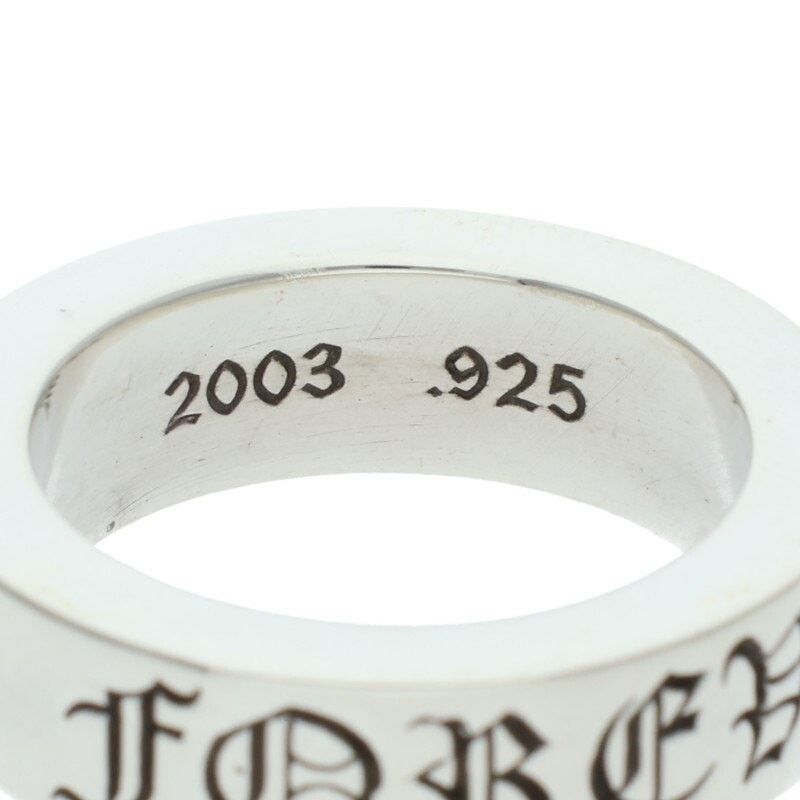 Chrome Hearts Chrome Hearts Spacer Forever Silver Ring Size ONE SIZE - 3 Thumbnail