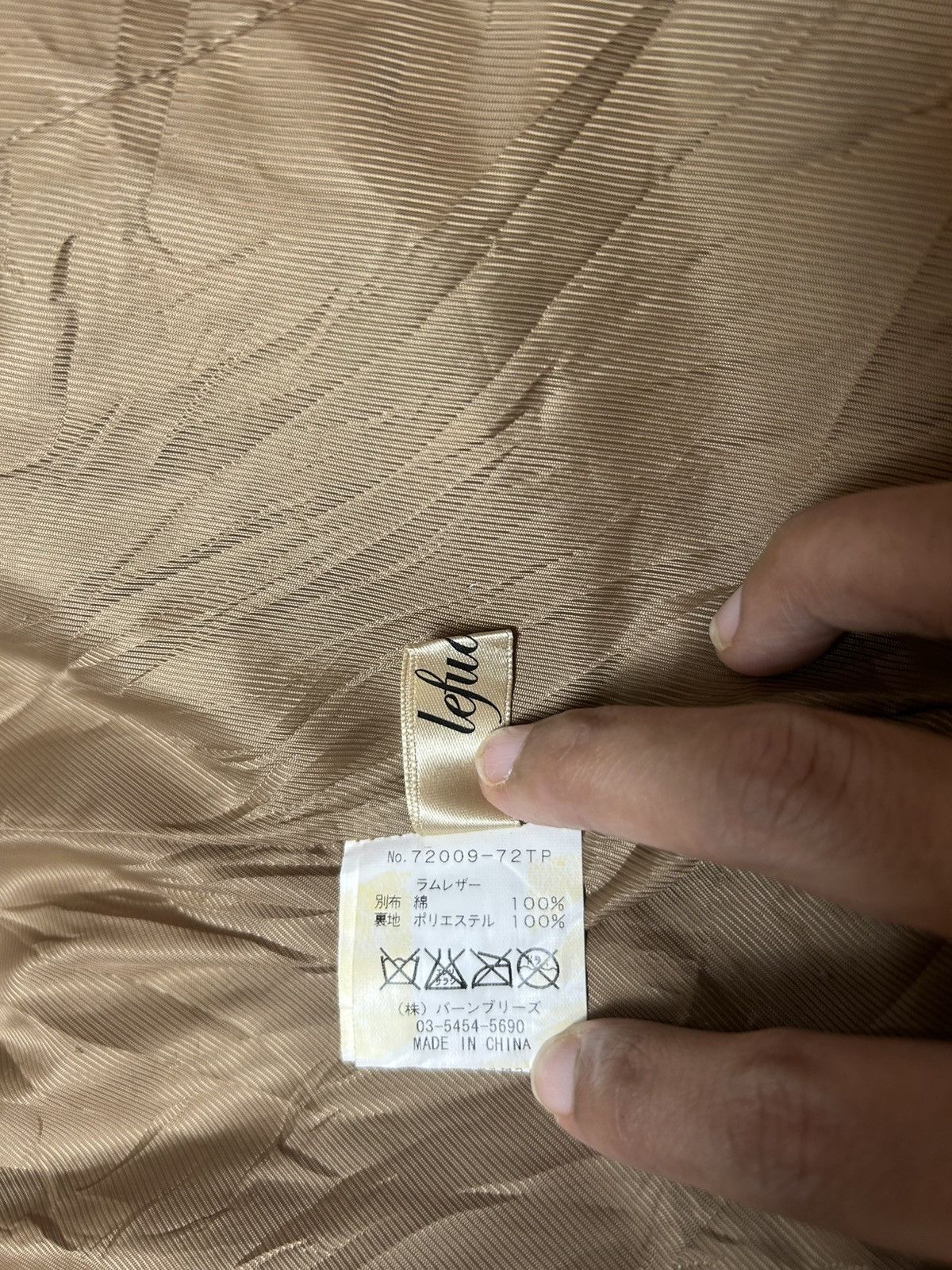 Genuine Leather × Japanese Brand LEFUA LEA LEATHER LONG COAT Size ONE SIZE - 6 Thumbnail