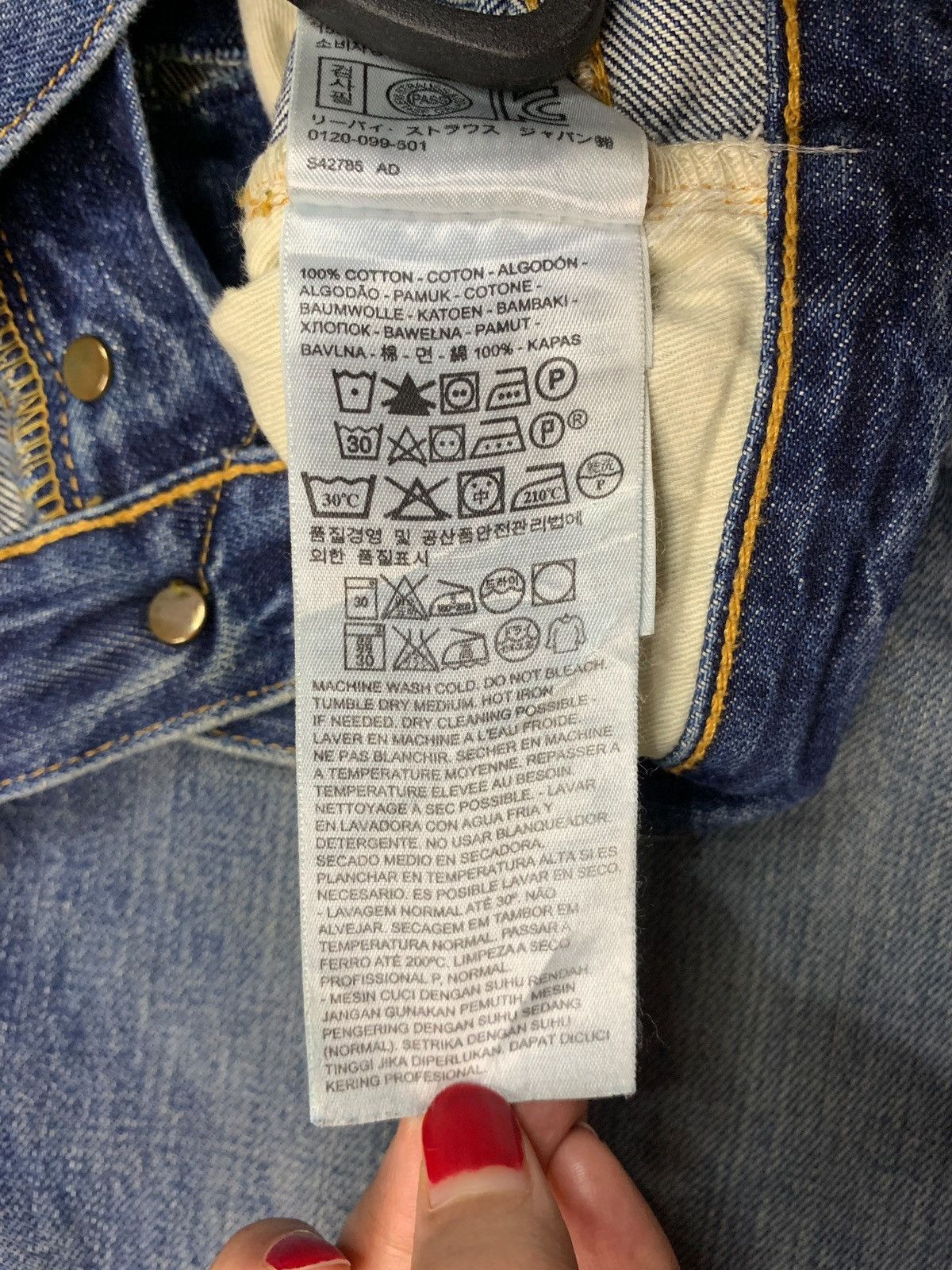 Levi's Vintage 02 Levis 501xx Big E Selvedge Mud Wash Loose Jeans Size US 33 - 12 Thumbnail