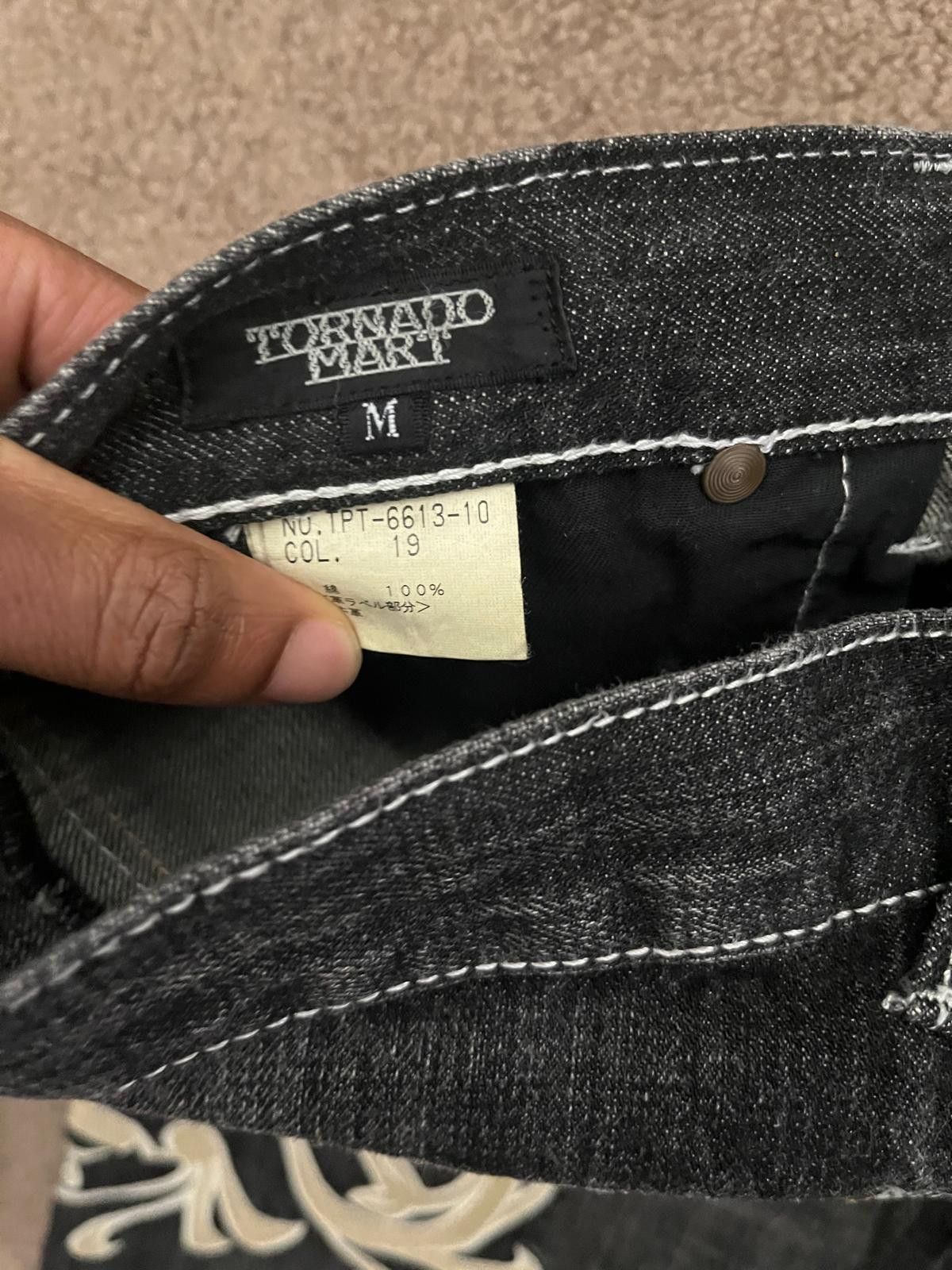 Japanese Brand × Tornado Mart Tornado Mart flared “wings