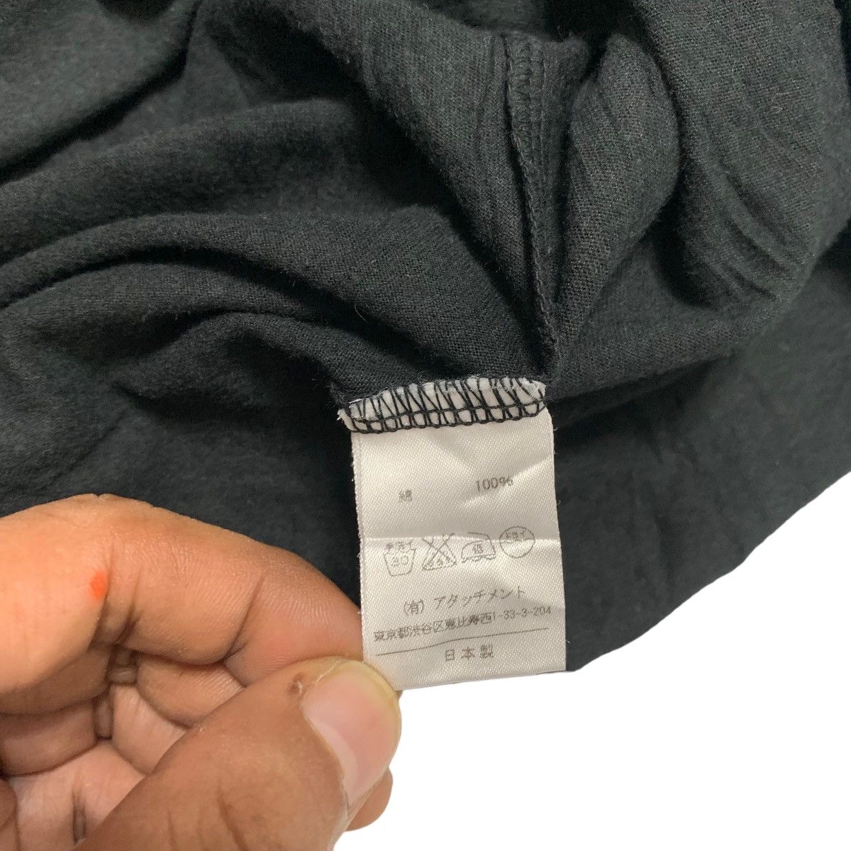 Attachment Attachment By Kazuyuki Kumagai Double Layer Blouse Size S / US 4 / IT 40 - 9 Thumbnail