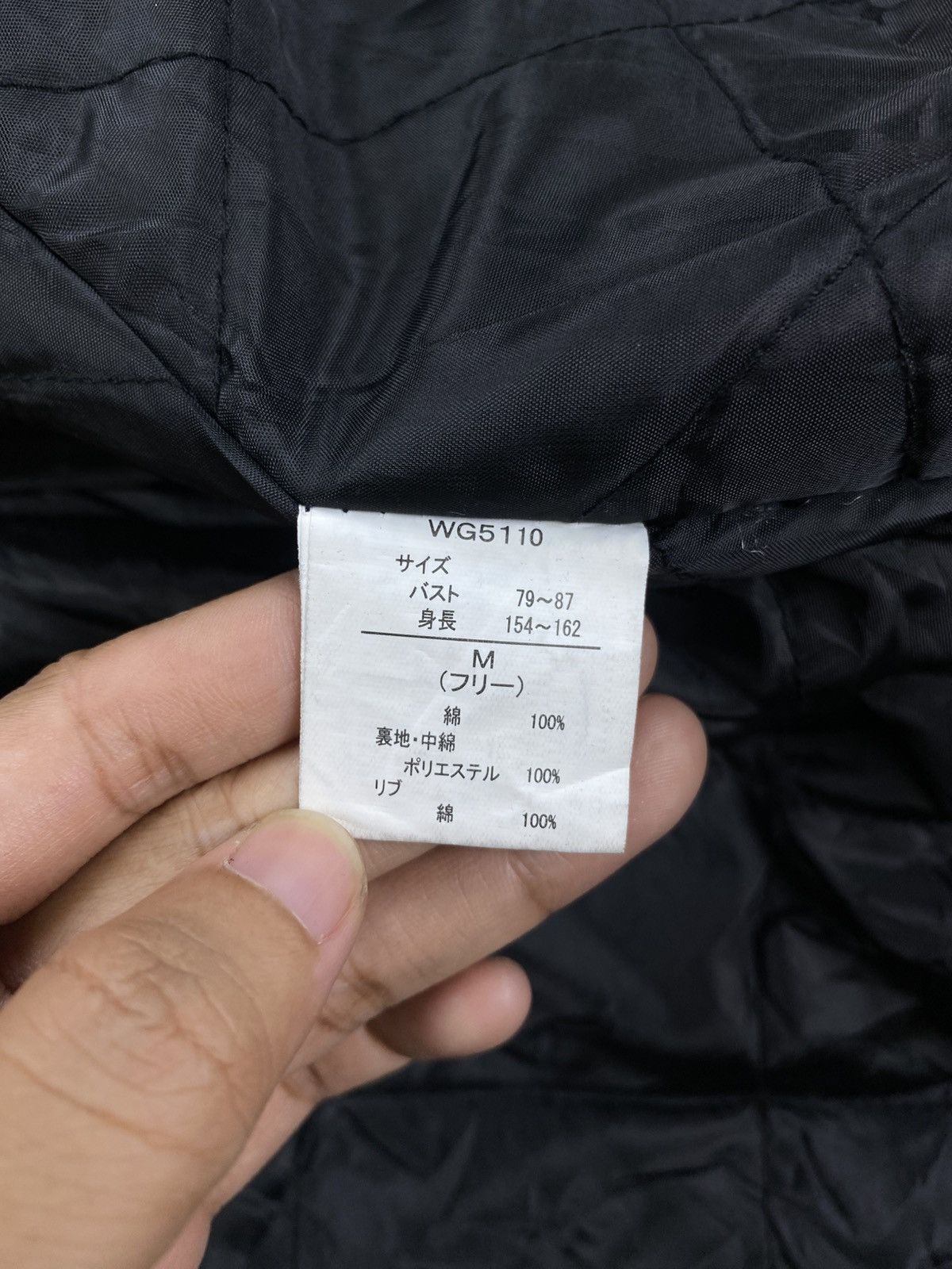 If Six Was Nine 🔥LEIN Multipocket Bondage Punk Style Zipper Parka Jacket Size US S / EU 44-46 / 1 - 13 Thumbnail