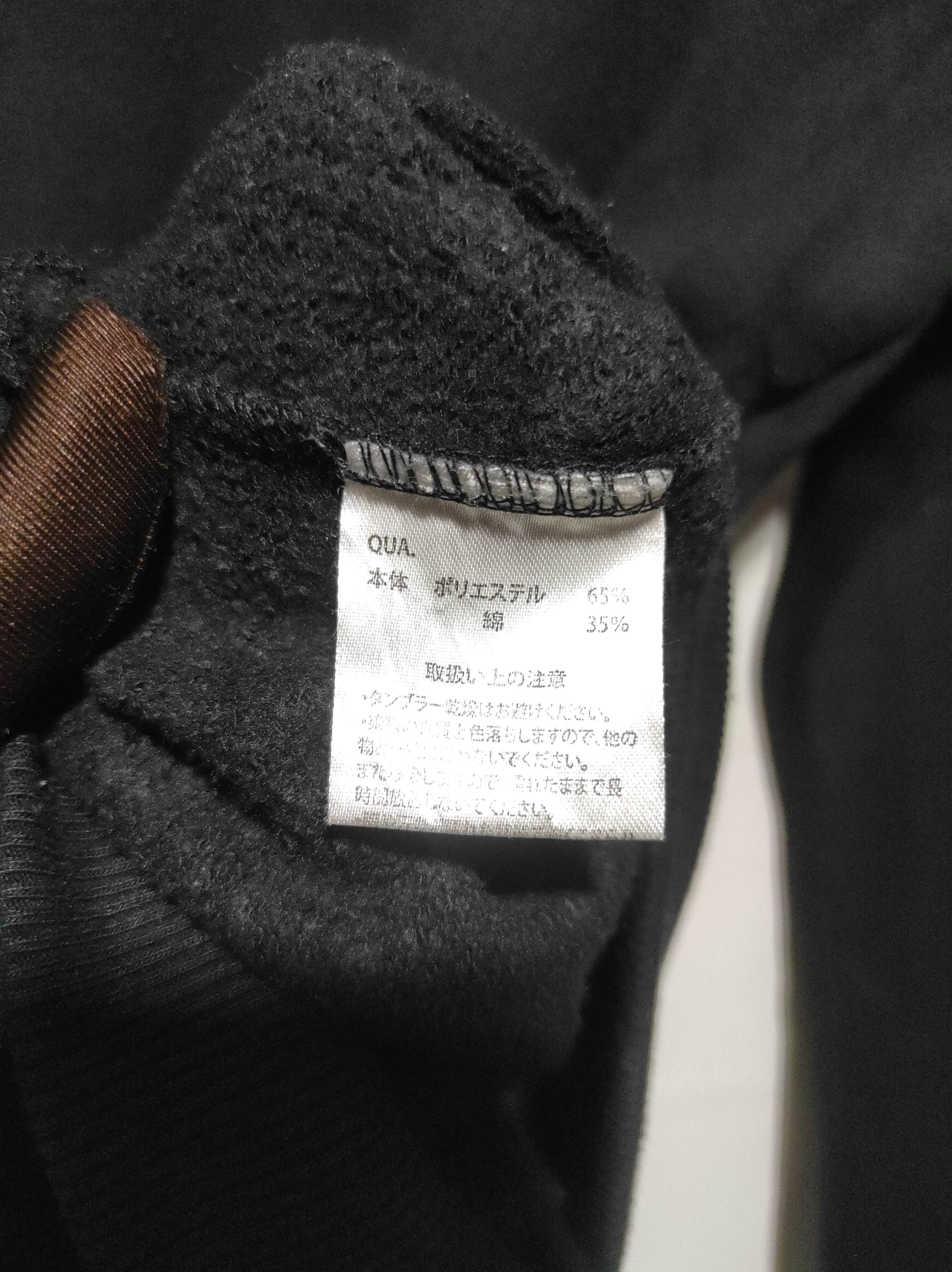 Japanese Brand Anap black fur hoodie ifsix LGB style Size US L / EU 52-54 / 3 - 8 Thumbnail