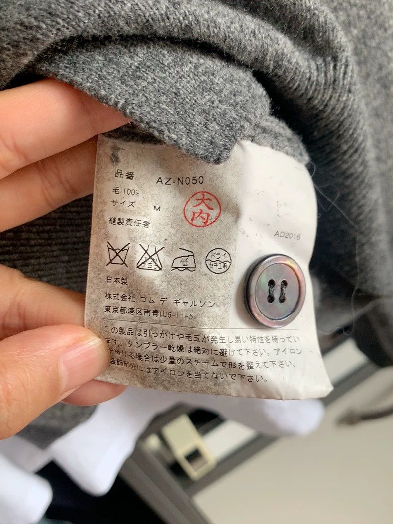 Comme des Garcons Comme Des Garcons Wool cardigan, grey V-neck Size M / US 6-8 / IT 42-44 - 3 Thumbnail