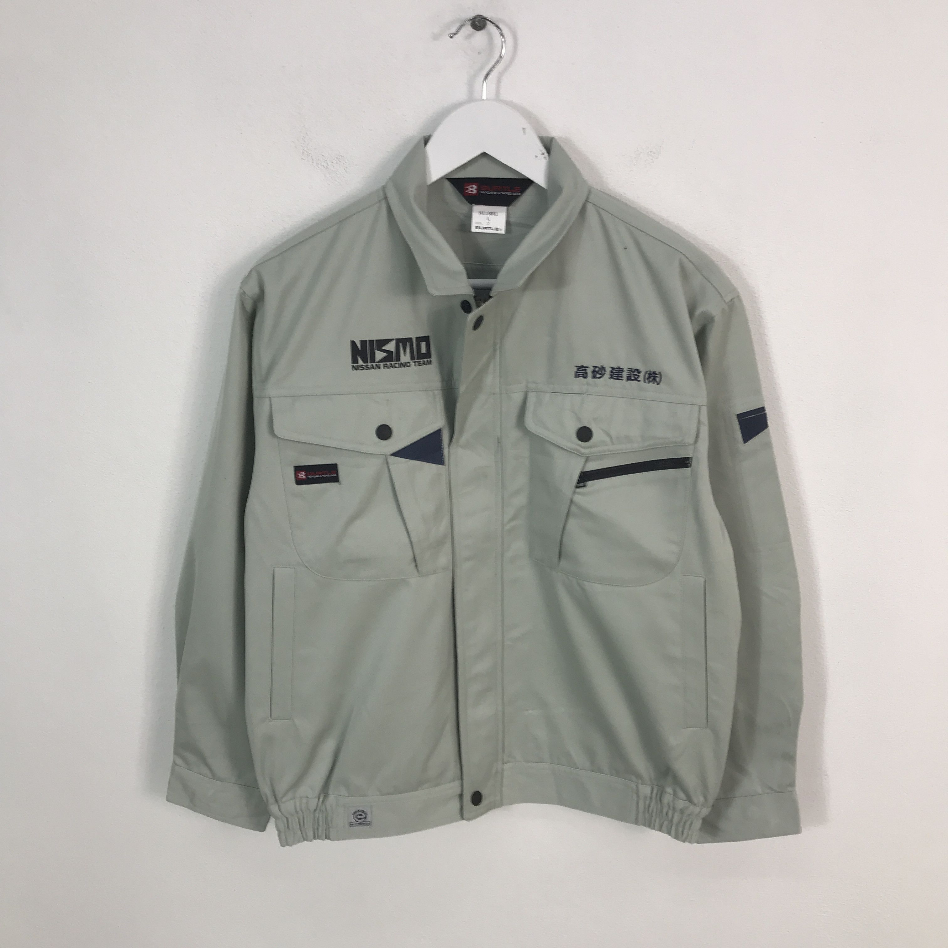 Japanese Brand Rare Nissan Nismo Racing Custom Worker Uniform Jacket Size US M / EU 48-50 / 2 - 2 Thumbnail