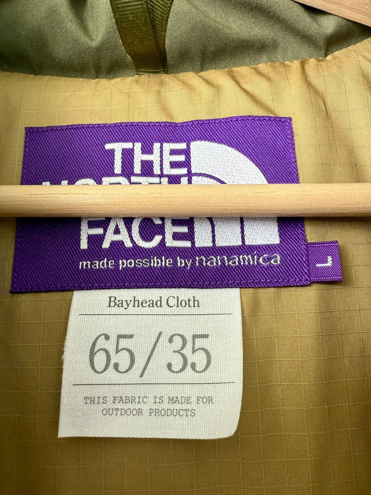 Nanamica × The North Face Purple Label 65/35 Sierra Down Vest Size US L / EU 52-54 / 3 - 6 Thumbnail