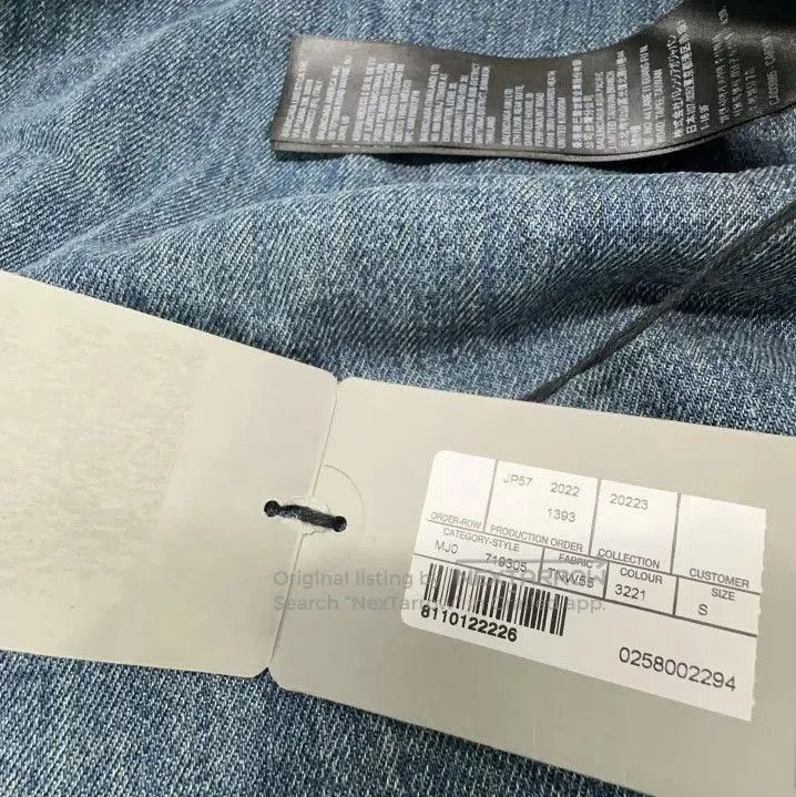 Balenciaga Balenciaga Blue Distressed Pocket Jacket. Size US S / EU 44-46 / 1 - 3 Thumbnail