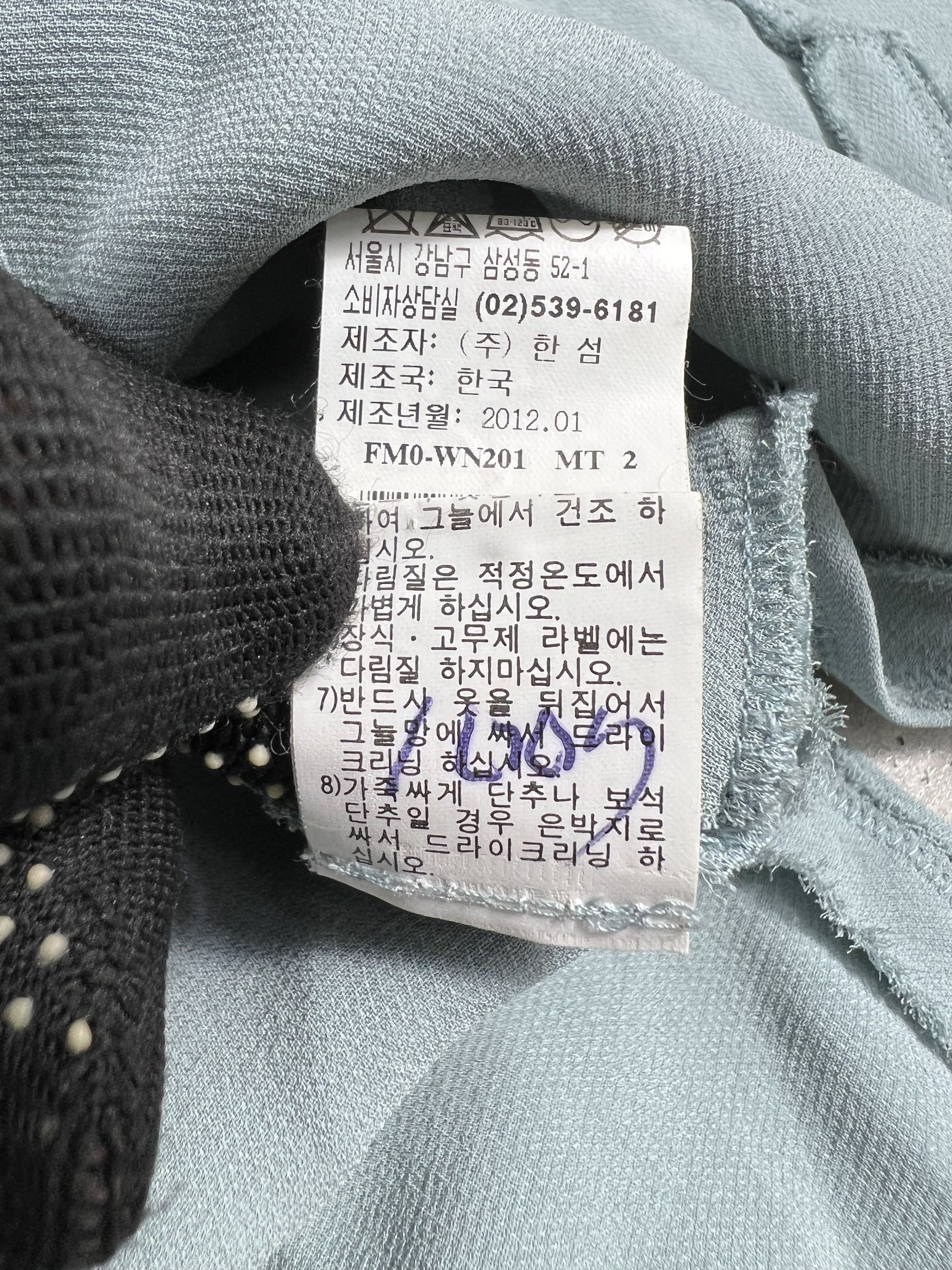 Lanvin Lanvin Collection Button Up Shirt GTMPT214 Size S / US 4 / IT 40 - 12 Thumbnail