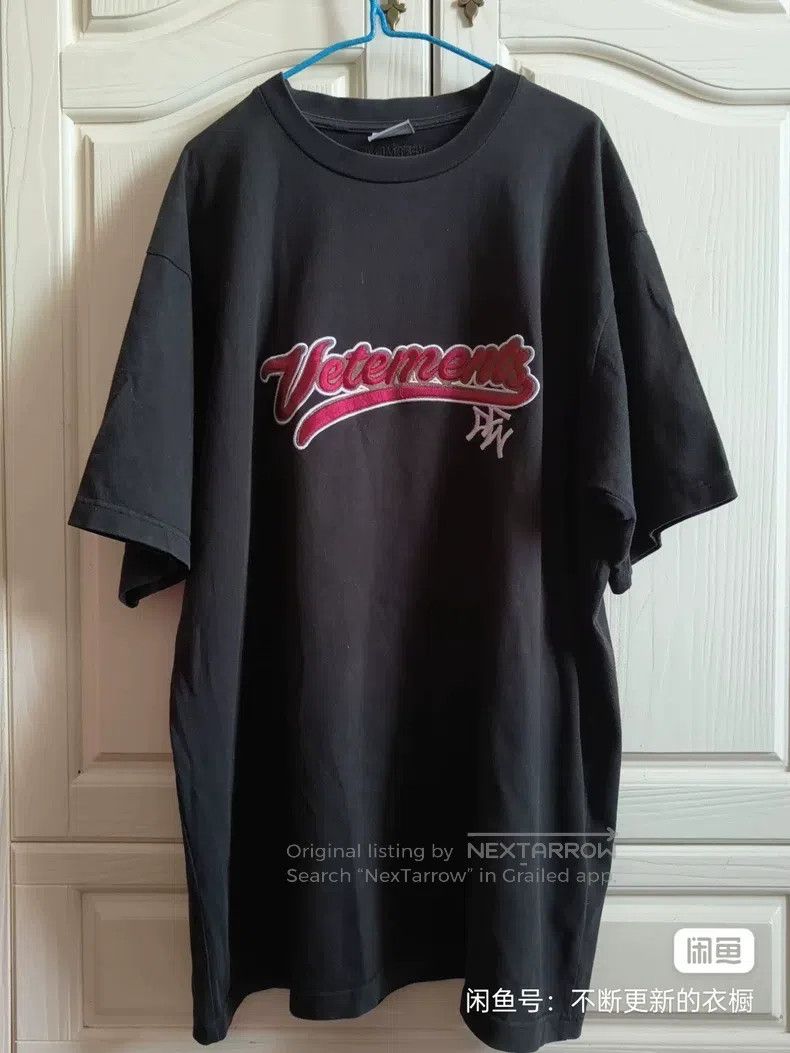 Vetements Vetements Black Short Sleeve T-shirt Size US S / EU 44-46 / 1 - 1 Thumbnail