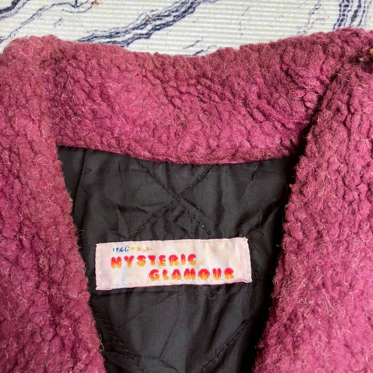 Hysteric Glamour Vintage Y2K Hysteric Glamour Denim Sherpa Jacket Size US S / EU 44-46 / 1 - 6 Thumbnail
