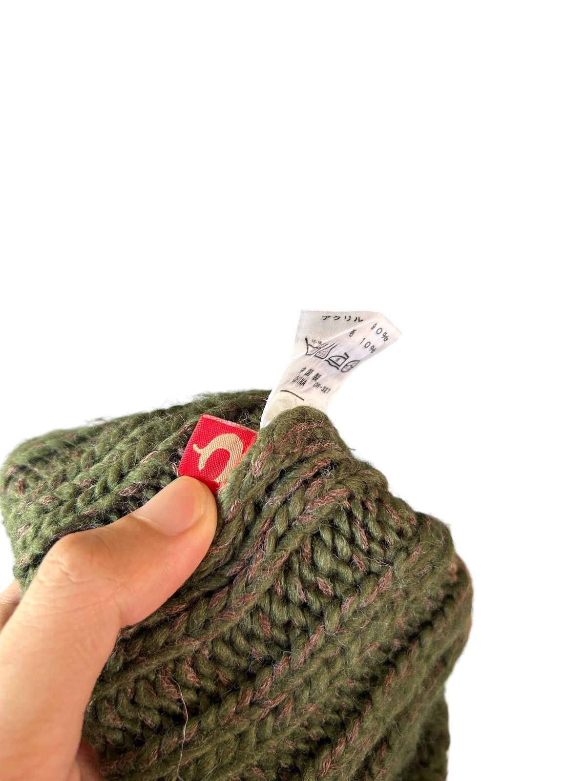Japanese Brand × Kapital × Vintage Amina Crochet Knitted Beanie Hats ☠️☠️ Size ONE SIZE - 4 Thumbnail