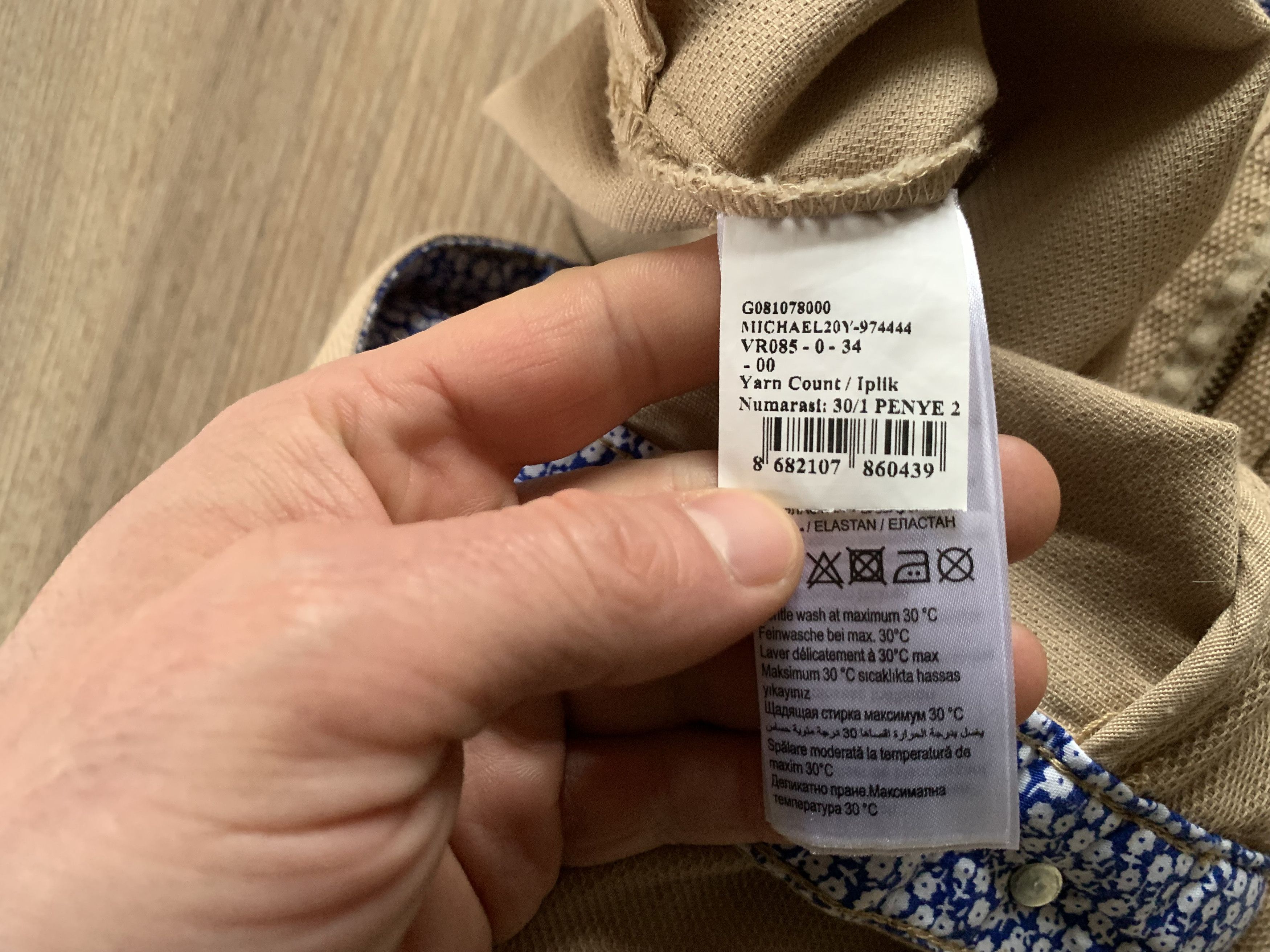 Designer × U.S. Polo Assn. U.S. Polo Assn Slim Beige Casual Pants Size US 34 / EU 50 - 11 Thumbnail