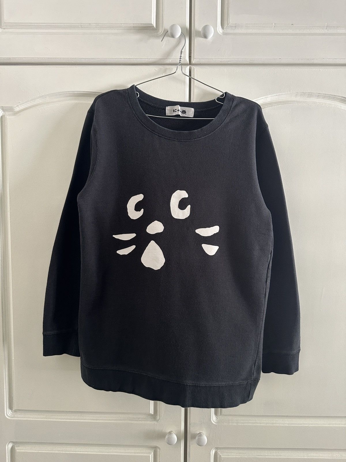 Issey Miyake × Japanese Brand × Ne-Net *FINAL DROP* Vintage ne-net