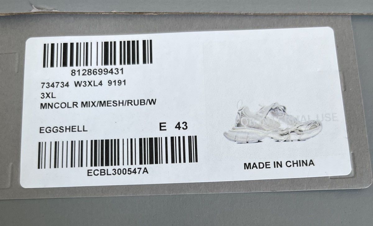 Balenciaga Balenciaga 3xl eggshell/grey mud Size US 10 / EU 43 - 8 Thumbnail