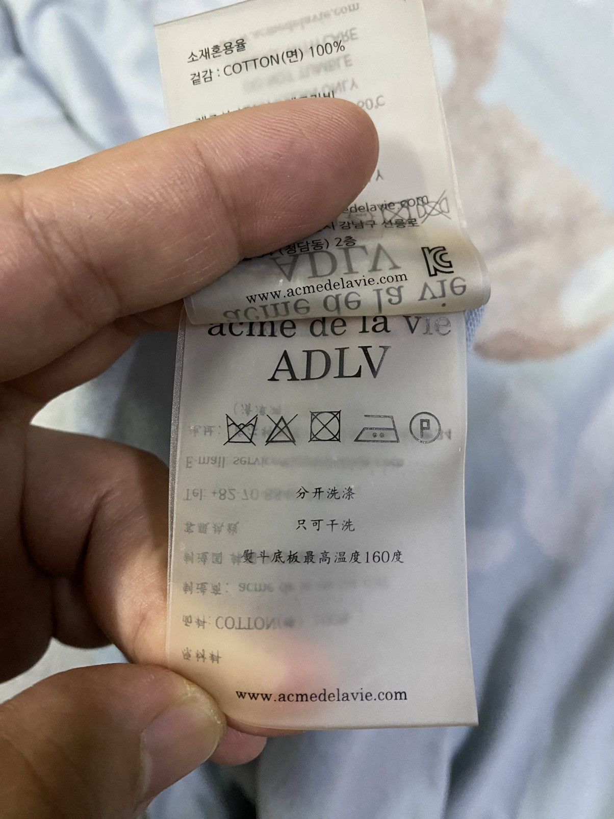acme de la vie acmé de la vie (ADLV) Teddy Bear (Bear Doll) T-Shirt Size US L / EU 52-54 / 3 - 20 Thumbnail