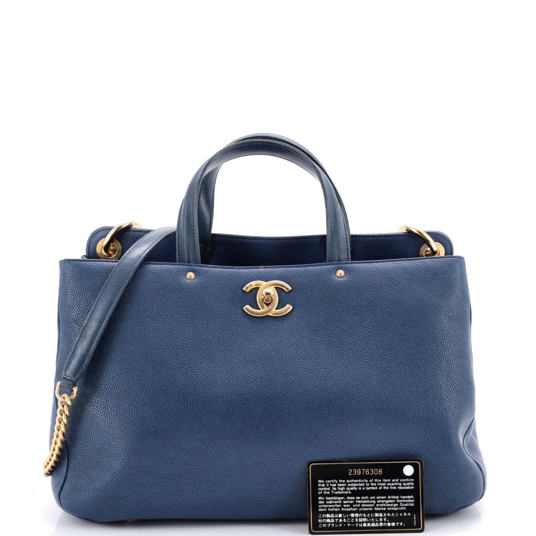 Chanel CC Lock Shopping Tote Caviar Large Size ONE SIZE - 1 Thumbnail