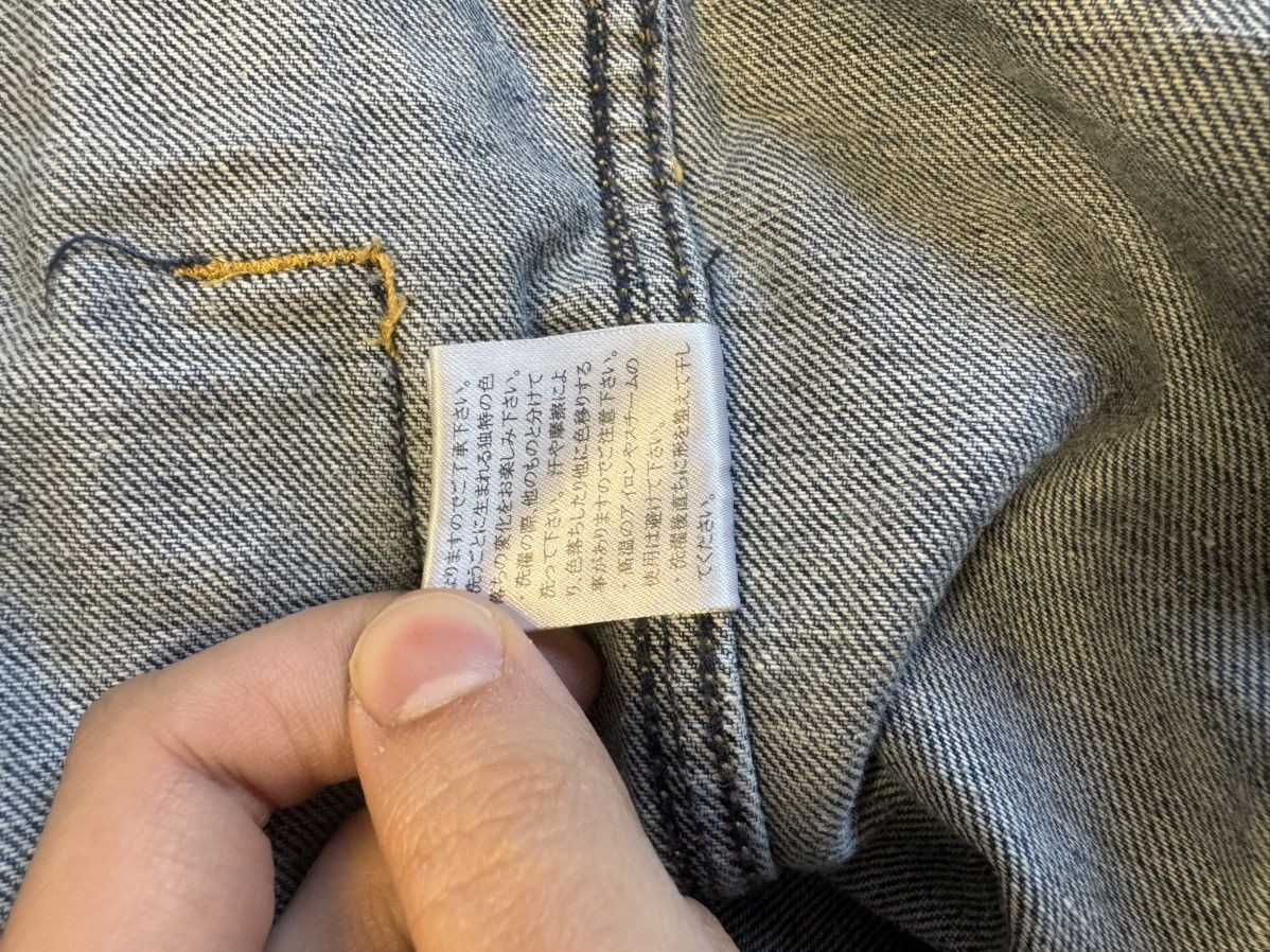 Number (N)ine Number (N)ine Denim Jacket Size US S / EU 44-46 / 1 - 7 Thumbnail