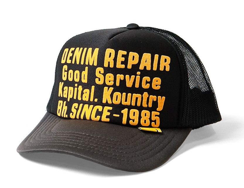 Kapital Denim Repair | Grailed