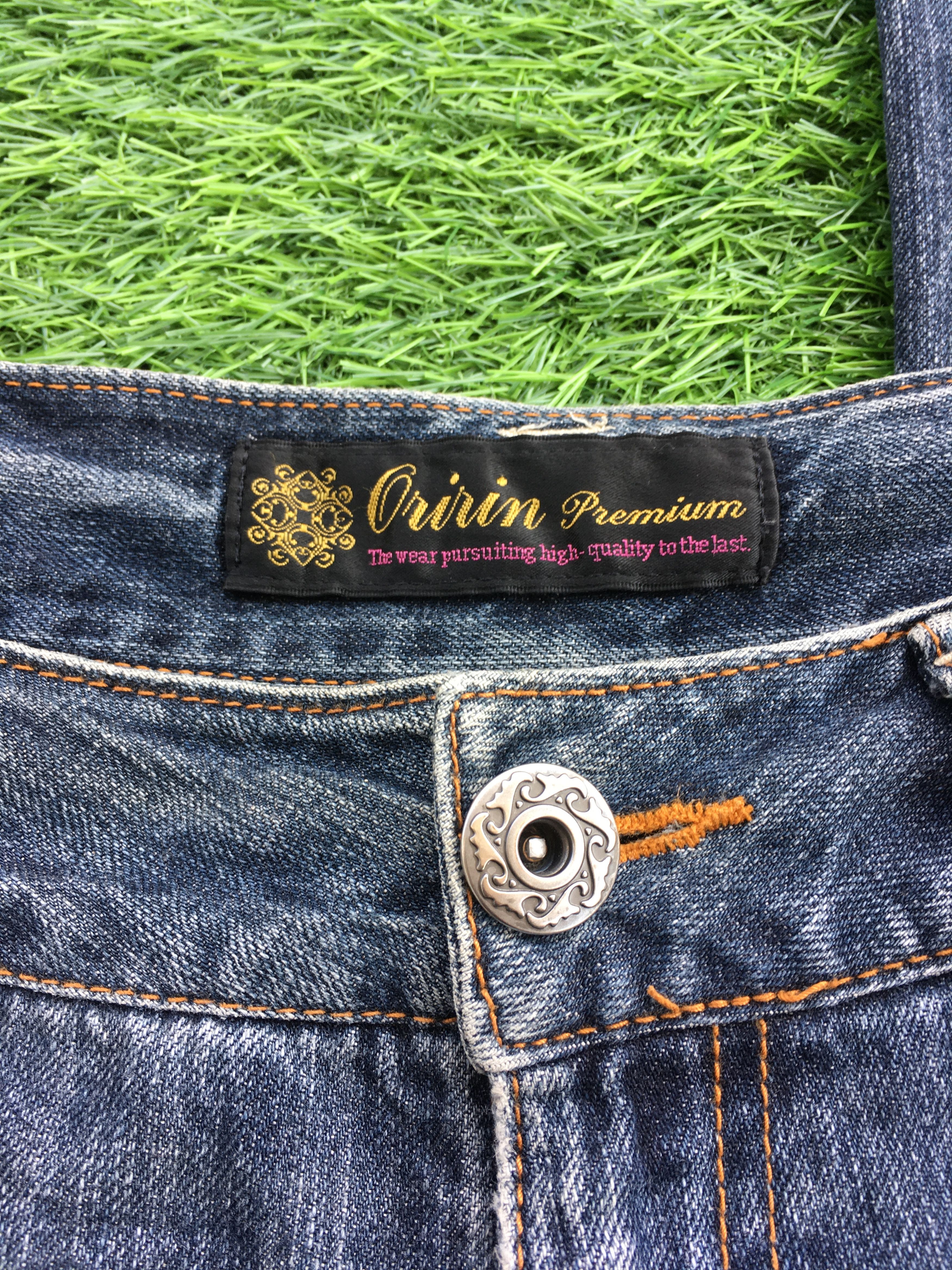 Japanese Brand Distressed Japanese Skull Baggy Wide Leg Denim Jeans D-1190 Size US 28 / EU 44 - 9 Thumbnail