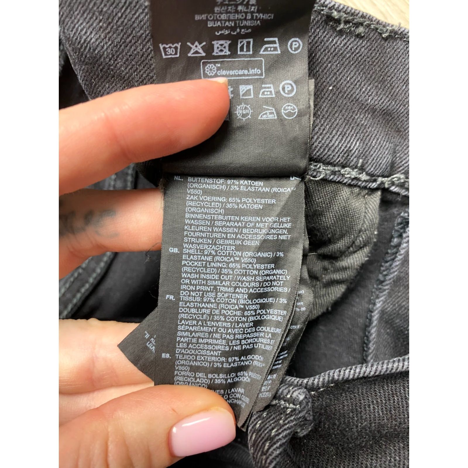 G-Star G Star Raw Mens Rackam 3D Skinny Denim Jeans Size 31 Jeans Mens Gray 3D Rackam Skinny Denim Pants 31 Size US 31 - 7 Thumbnail