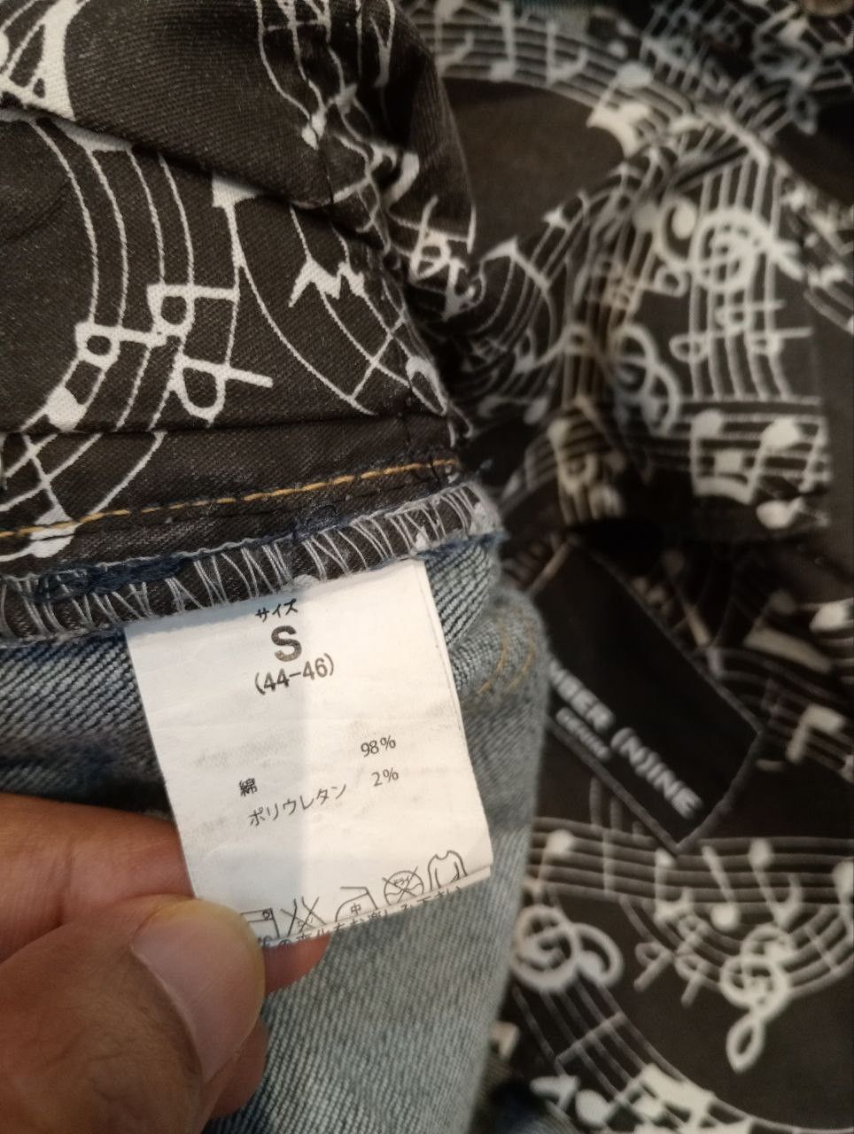 Number (N)ine NUMBER NINE JAPAN INDIGO STRETCH DENIM PANTS Size US 30 / EU 46 - 11 Thumbnail