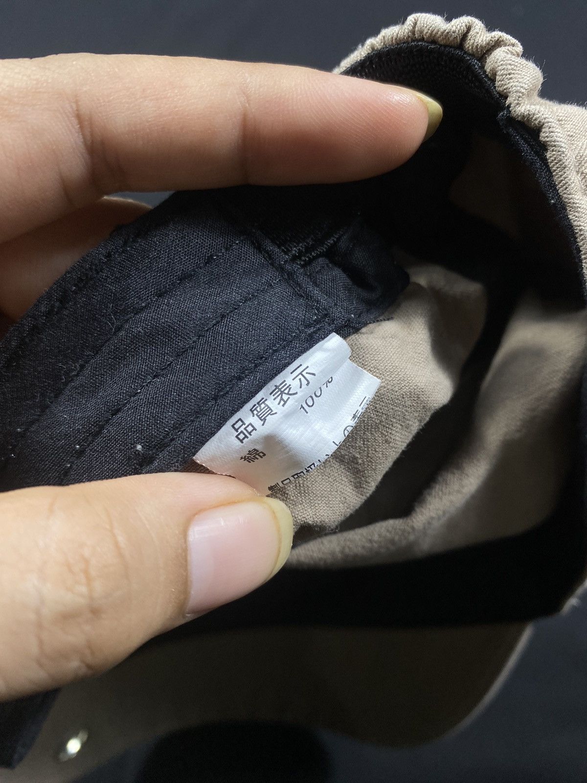 20471120 Distressed Cadet HAT Punk Size ONE SIZE - 7 Thumbnail