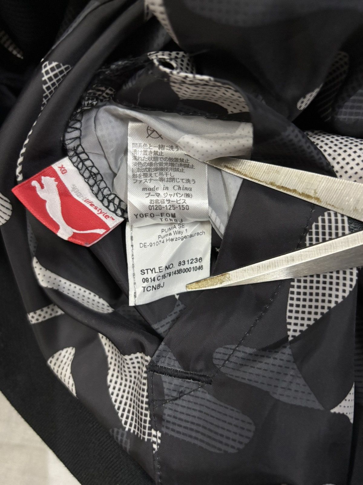 Puma × Rhude Puma Camo Pattern Reversible Full Zip Hoodie Size US L / EU 52-54 / 3 - 21 Thumbnail