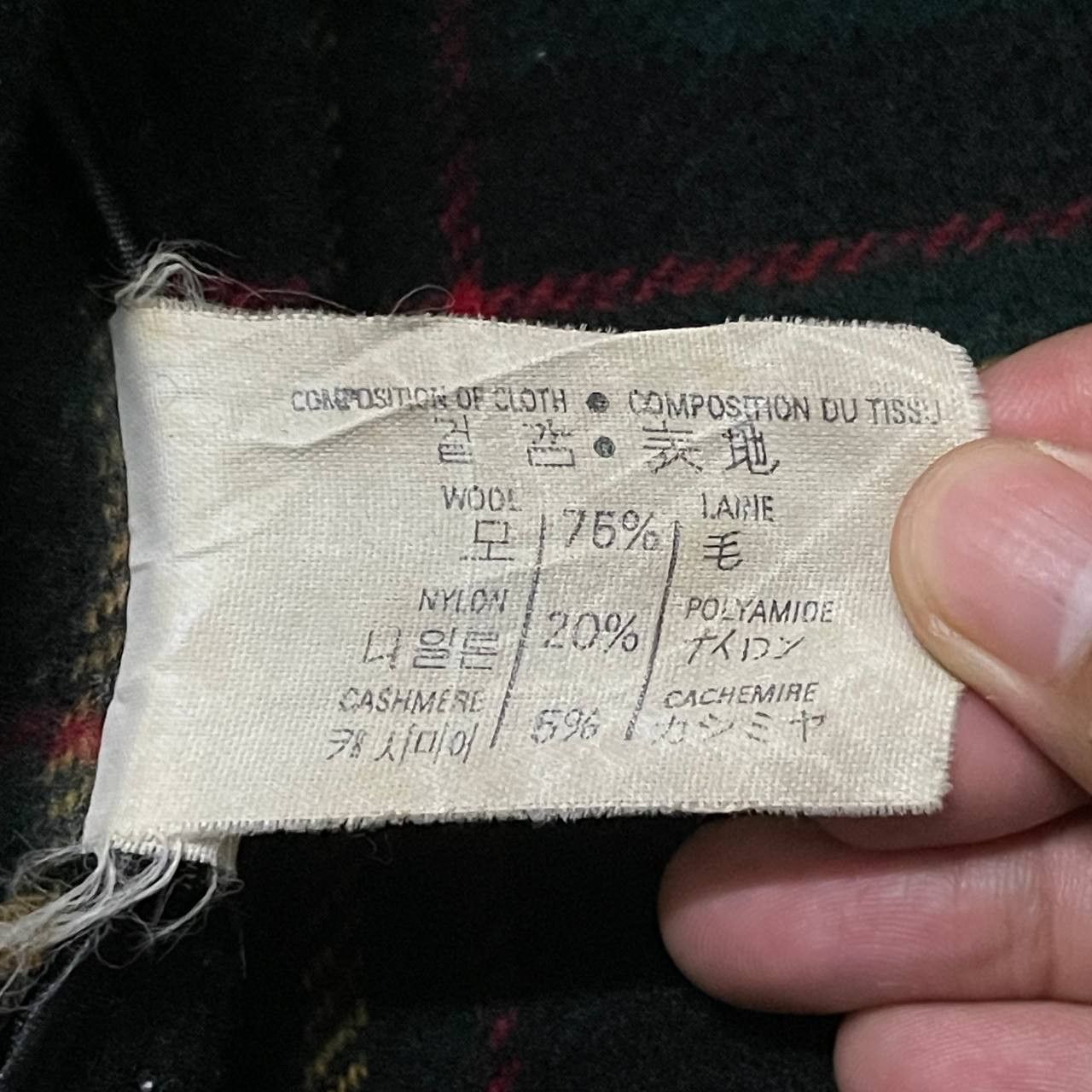 Gloverall Vintage Gloverall Wool Duffle Coat Size US S / EU 44-46 / 1 - 9 Thumbnail