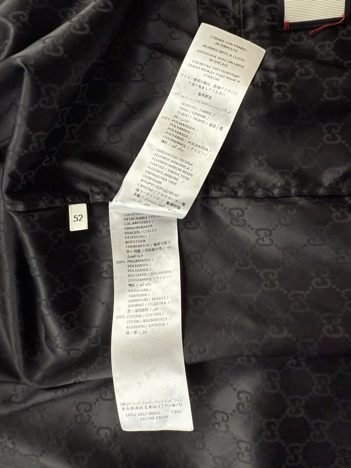 Gucci Gucci Monogram Hooded Light Jacket Size US L / EU 52-54 / 3 - 7 Thumbnail