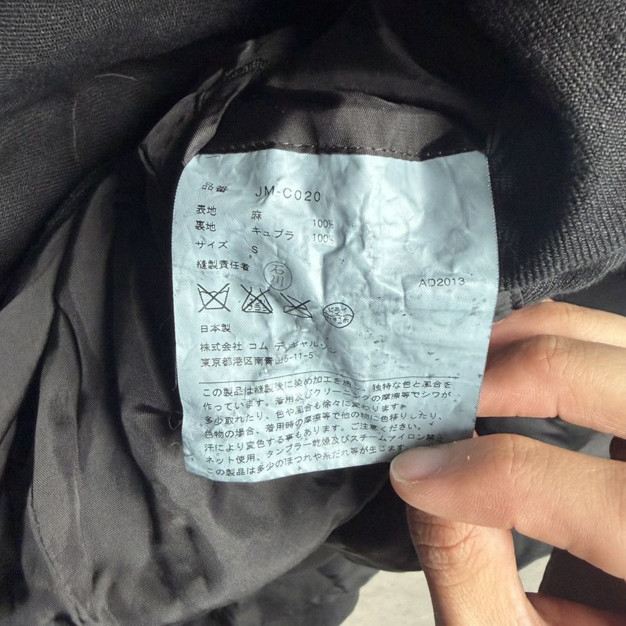 Junya Watanabe Junya Watanabe Comme des Garçons Raw Edge Cotton Coat Size US S / EU 44-46 / 1 - 11 Thumbnail