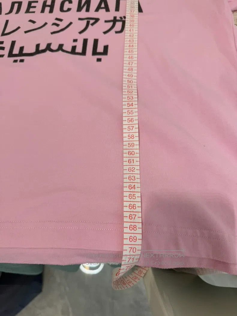 Balenciaga Printed Short Sleeve
