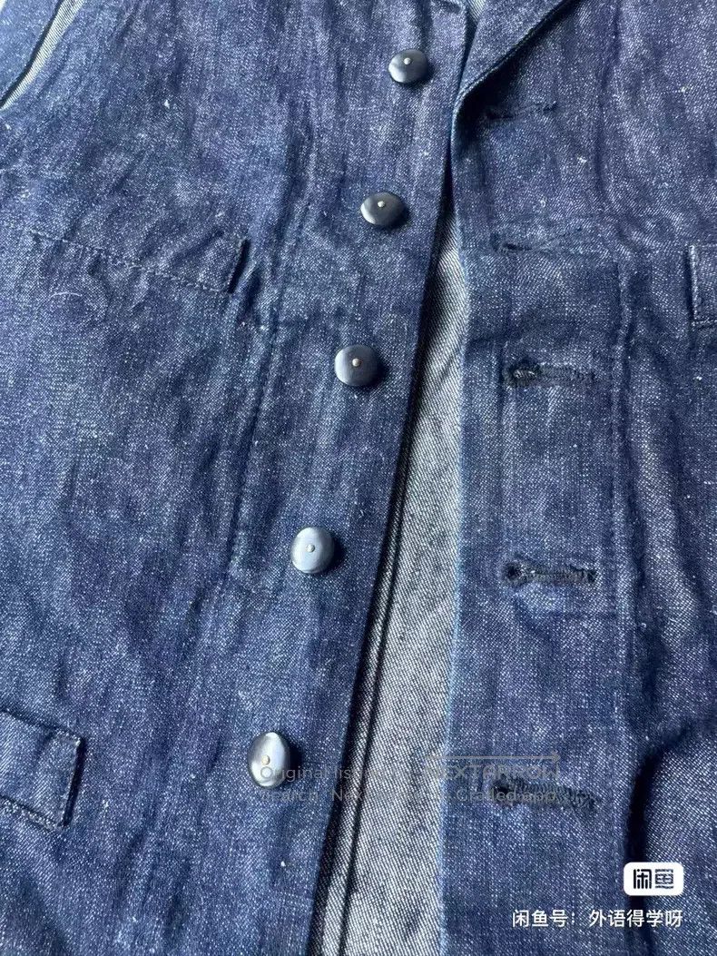 Nigel Cabourn Nigel Cabourn Cowboy vest Size US M / EU 48-50 / 2 - 6 Thumbnail