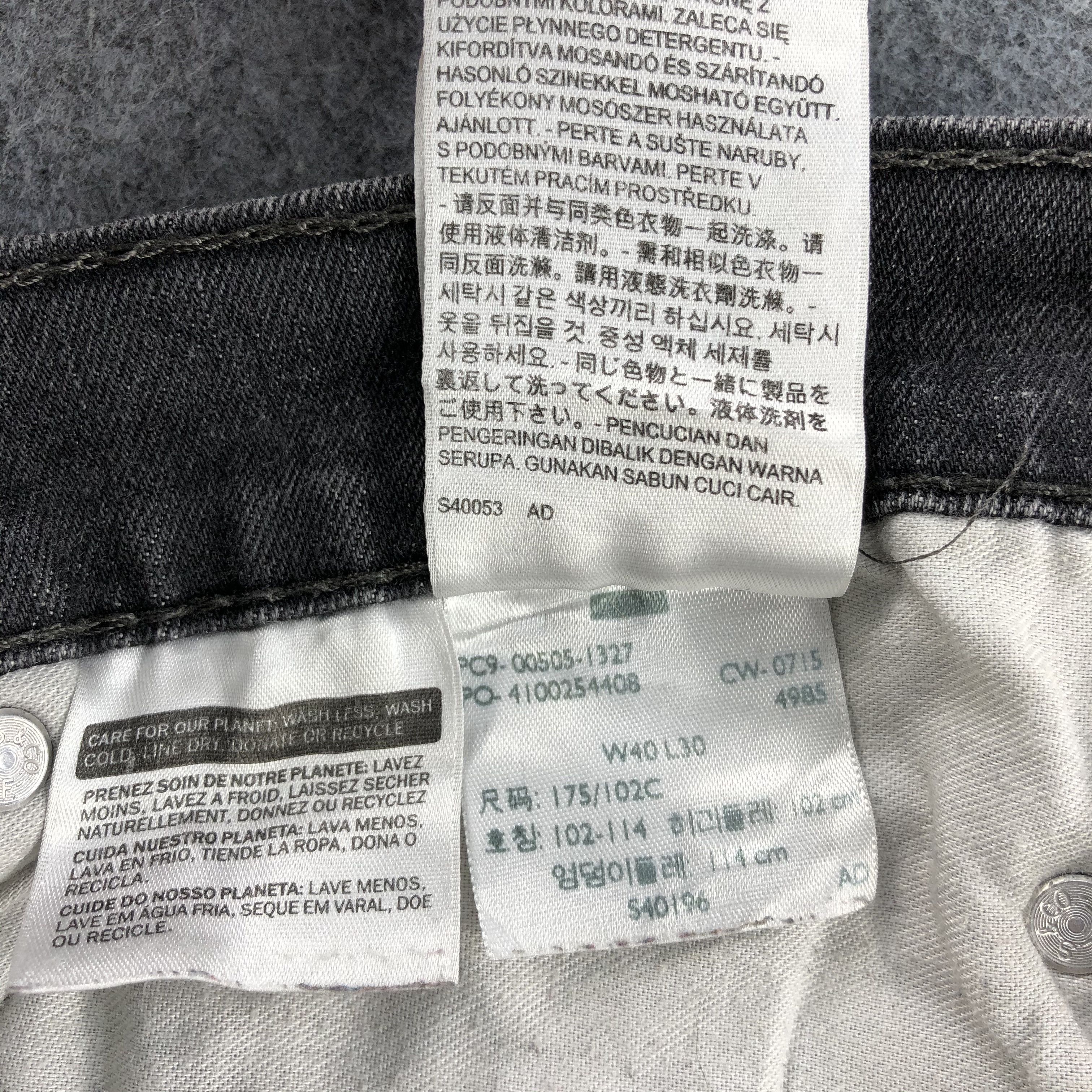 Levi's Vintage Levis 505 Black Jeans-JM1131 Size US 41 - 12 Thumbnail