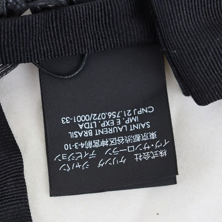 Saint Laurent Paris o1rshd1 Size: OS / Noeud YVES Reps in Black Size ONE SIZE - 5 Thumbnail