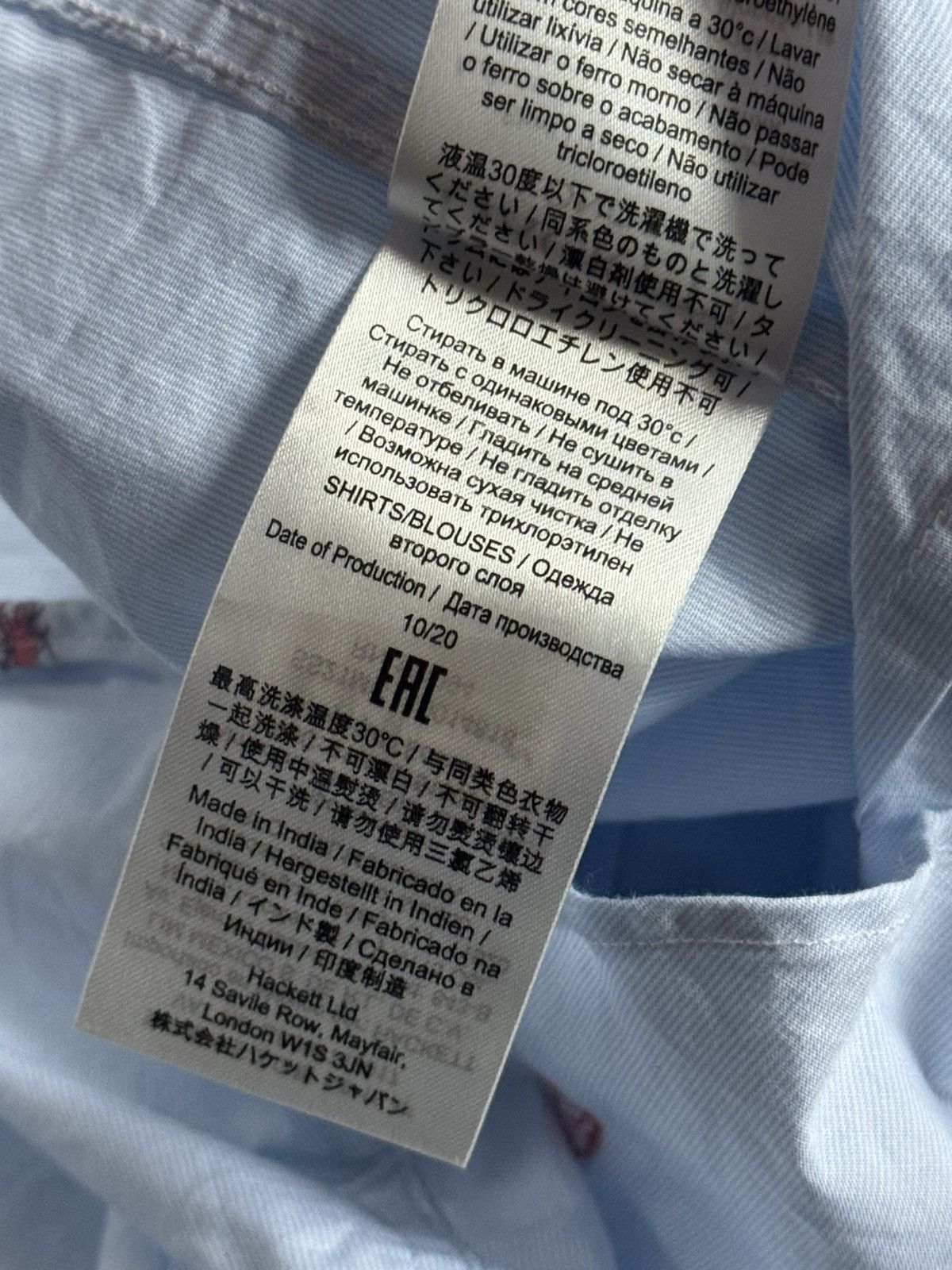 Hackett Hackett London M all printed sailor theme shirt button up Size US M / EU 48-50 / 2 - 10 Thumbnail