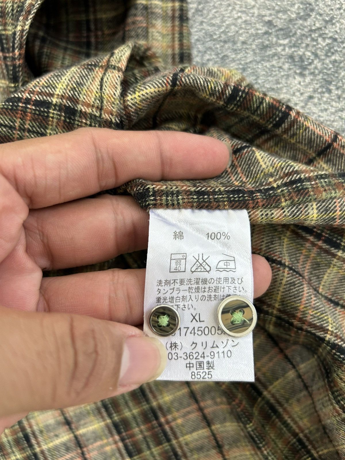 Modern Amusement ModernAmusement Flanel shirt Size US XL / EU 56 / 4 - 7 Thumbnail