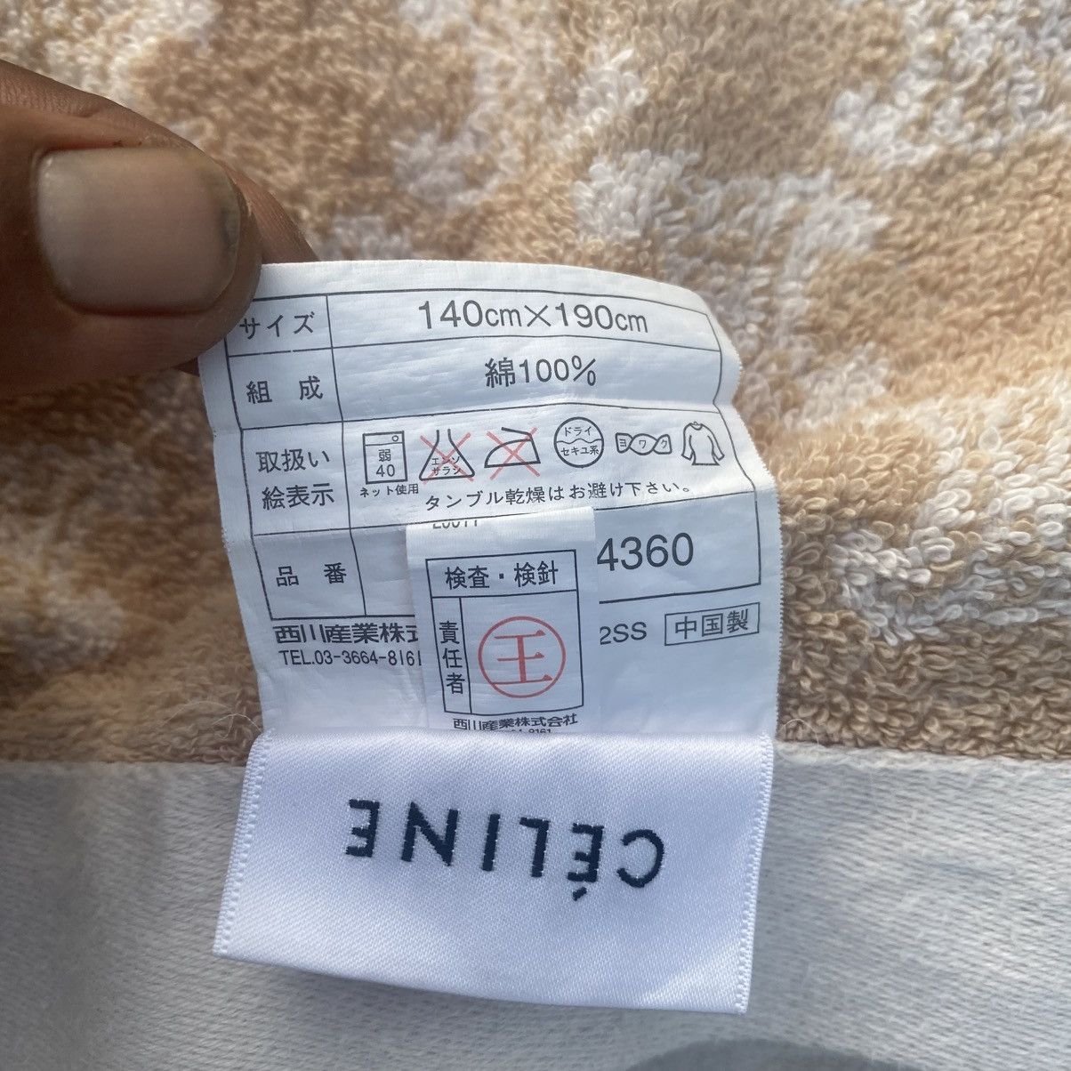Celine CELINE Hedi Slimane Monogram Cotton Blanket Size ONE SIZE - 8 Thumbnail