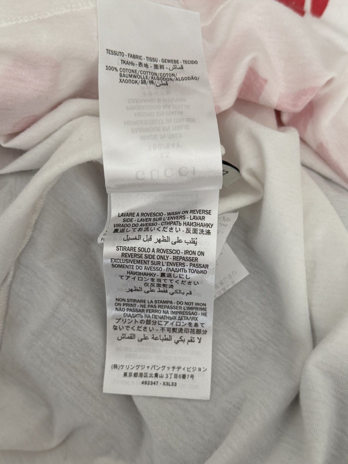 Gucci Gucci Guccification Oversized T-Shirt Size US XS / EU 42 / 0 - 9 Thumbnail