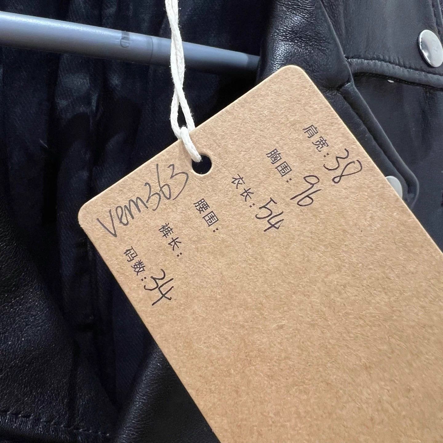 Acne Studios Acne Studios vem363 lambskin short leather jkt 34 Size XXS / US 00 / IT 34 - 5 Thumbnail