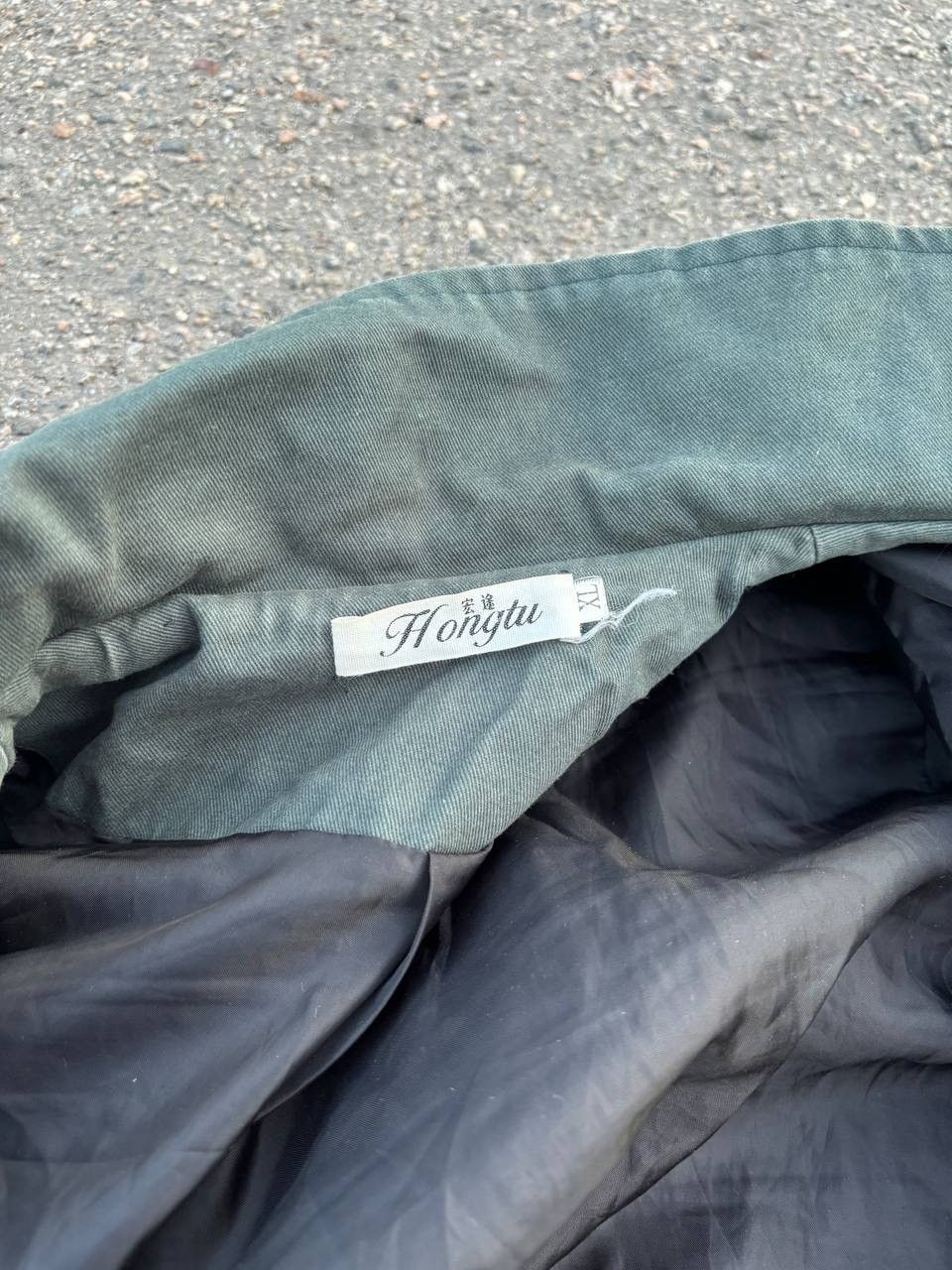 Designer × Japanese Brand × Vintage Vintage Y2K Hongtu Military Green Kapital Style Bomber Size US XL / EU 56 / 4 - 9 Thumbnail