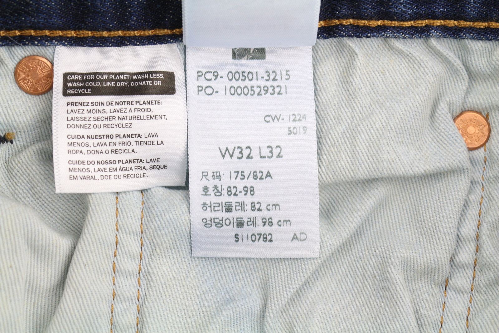 Levi's 501 W32/L32 Straight Stretch Big E Blue Jeans 87067 Size US 32 / EU 48 - 8 Thumbnail