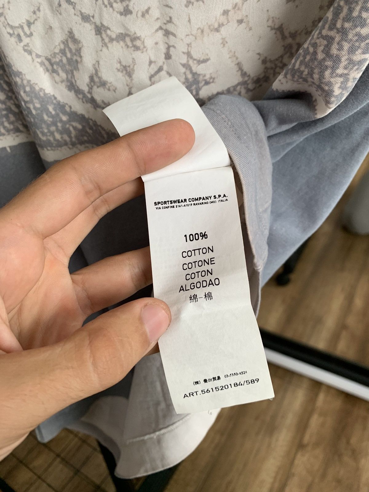Other 2012 Stone Island T-Shirt Big Logo Size US M / EU 48-50 / 2 - 20 Thumbnail