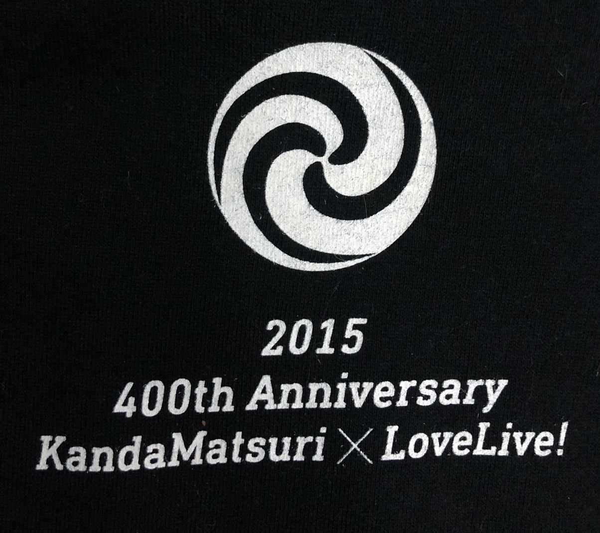 Vintage Vintage School Idol Project 2015 400th Anniversary T-Shirt Size US M / EU 48-50 / 2 - 4 Thumbnail
