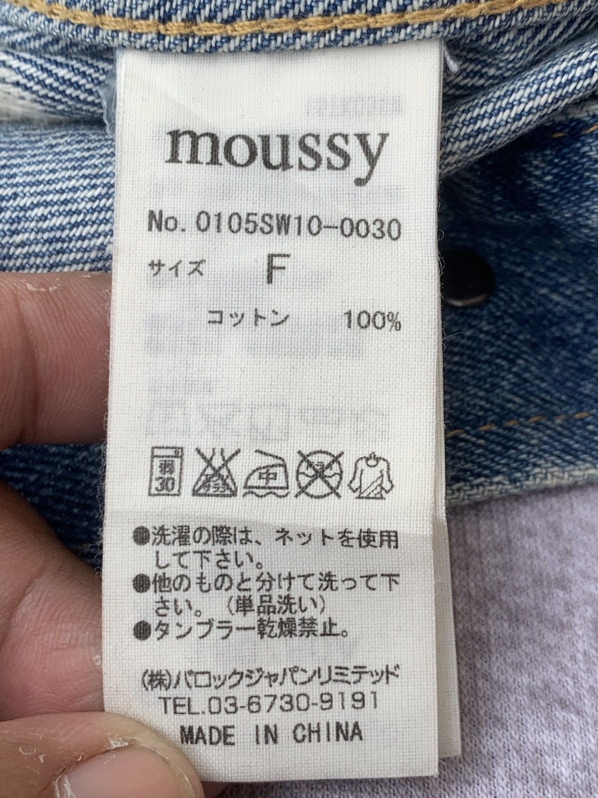MOUSSY Distressed mossy Jacket jeans Size US S / EU 44-46 / 1 - 8 Thumbnail