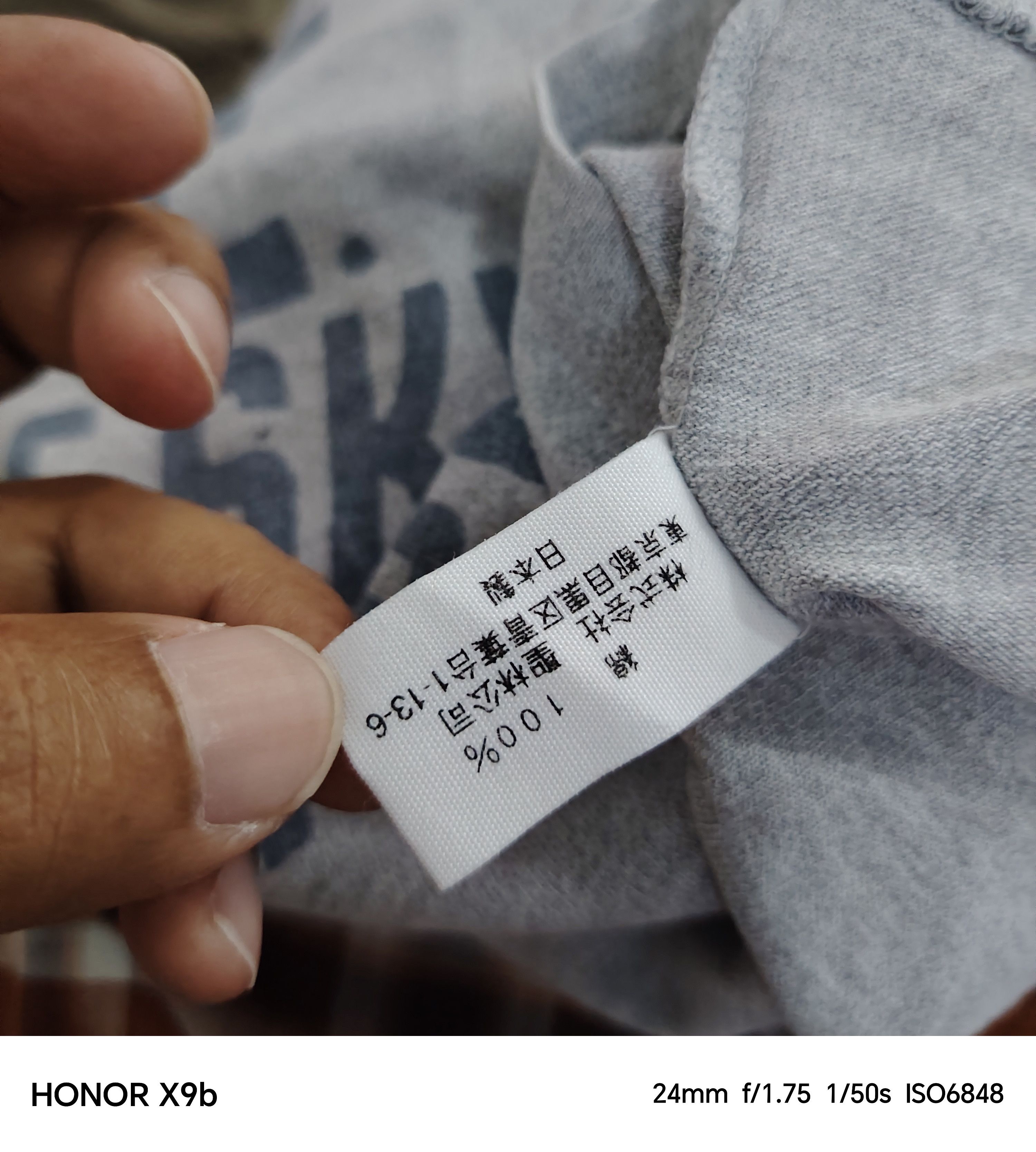 Blue Blue Japan Vintage Blue Blue Japan HR Market Tshirt Size US XS / EU 42 / 0 - 12 Thumbnail