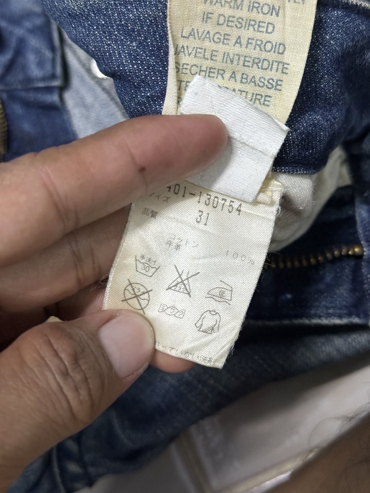 Kapital Distress Robin Jeans Flare Embroid Denim. Size US 32 / EU 48 - 16 Thumbnail