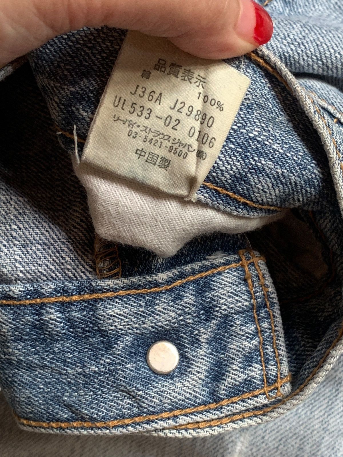 Levi's × Levi's Vintage Clothing Vintage 90s Levis Faded Blue Wash Distressed Baggy Jeans Size US 34 / EU 50 - 11 Thumbnail