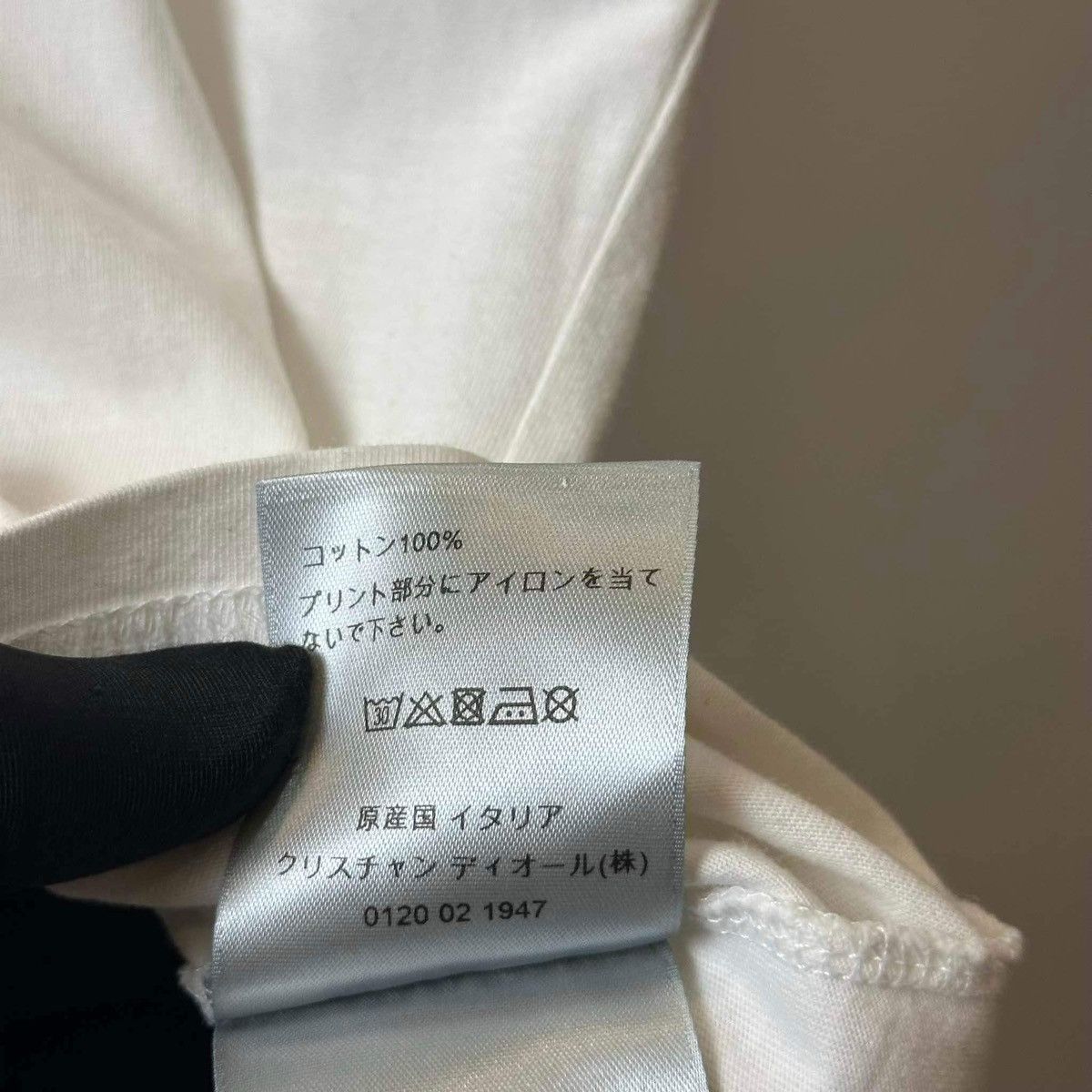 Dior DIOR LOGO WHITE T SHIRT Size US XS / EU 42 / 0 - 7 Thumbnail