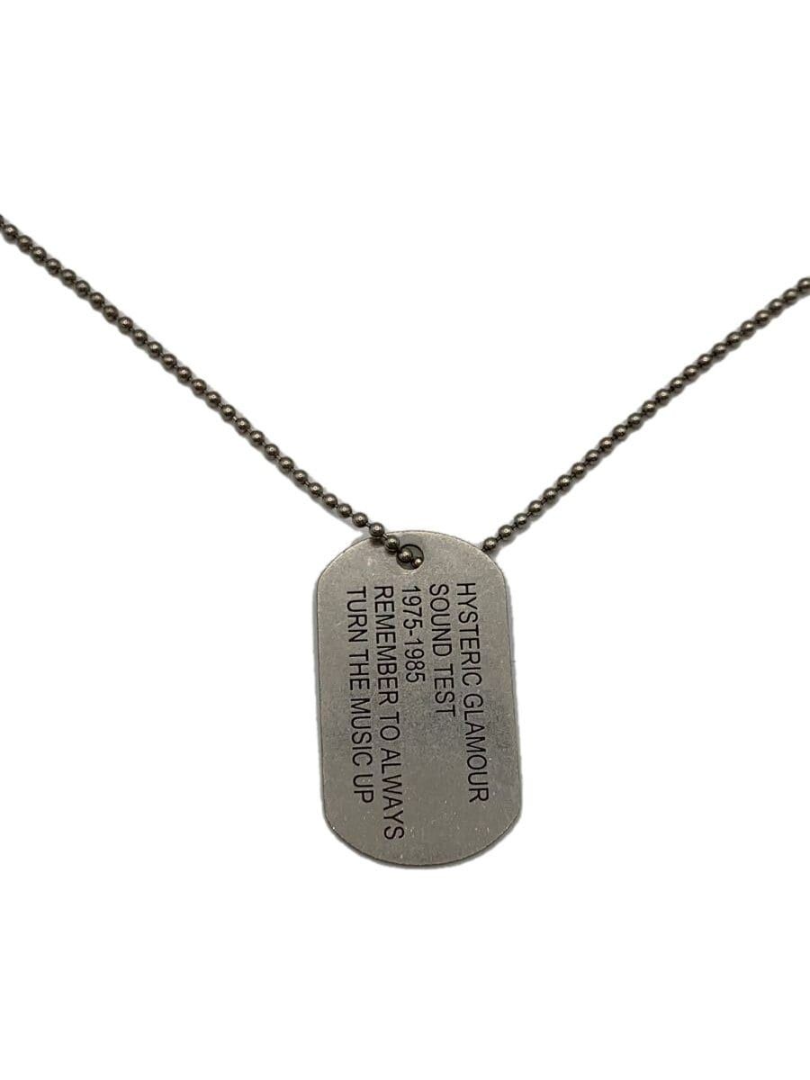 Hysteric Glamour Dog Tag Necklace Size ONE SIZE - 1 Thumbnail